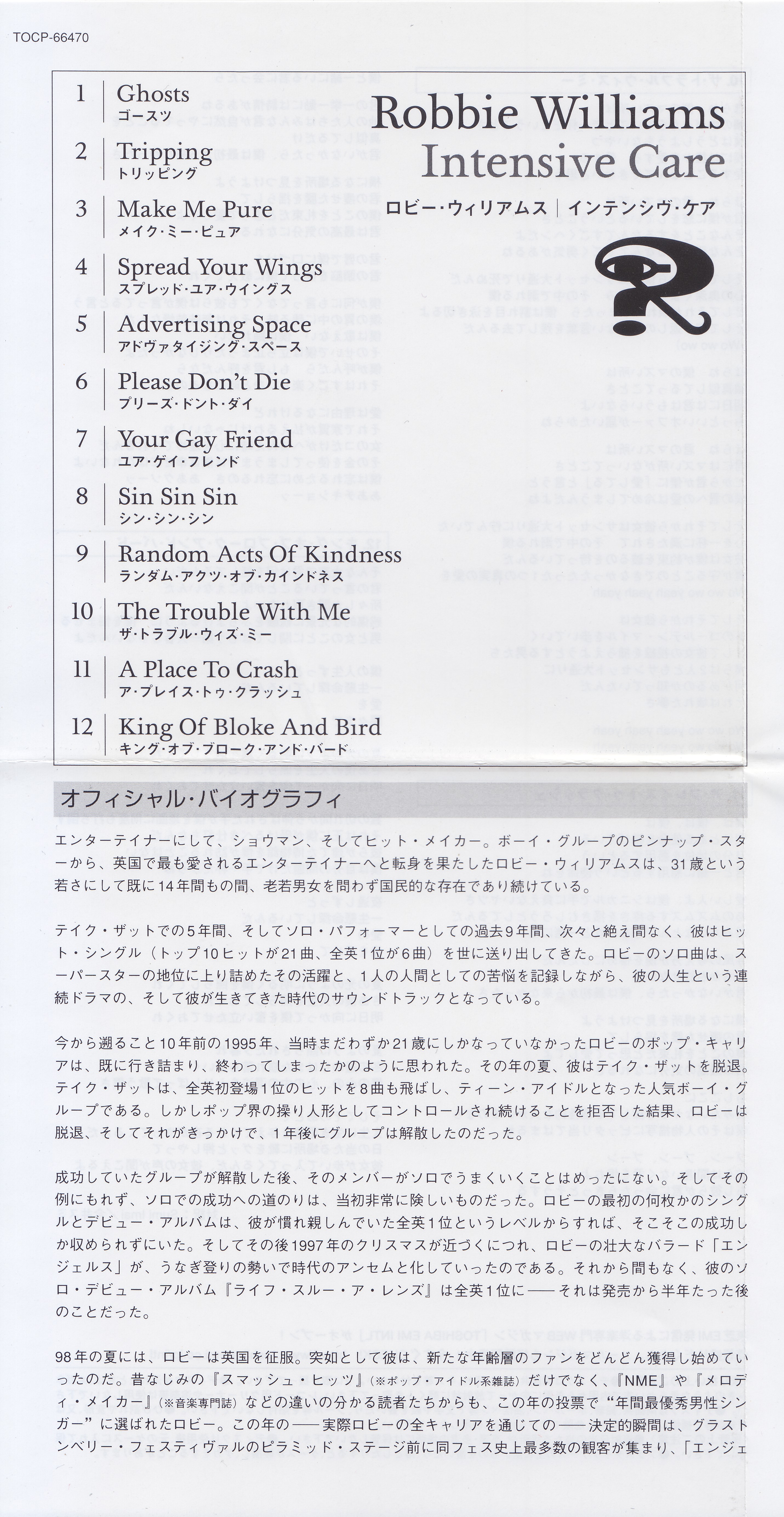 Robbie Williams  Intensive Care : Booklet2 01  jpn